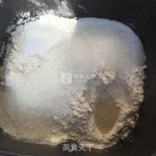 #aca烤明星大赛#toast Bread recipe