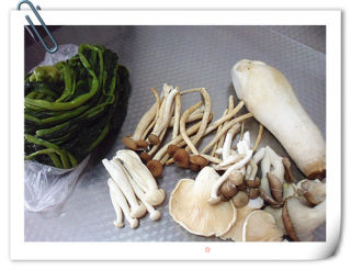 Mushroom Meeting-pickled Vegetable Mushroom Soup recipe