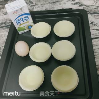 Milk Egg Tart recipe
