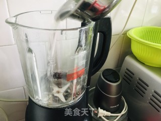 Black Soy Milk recipe