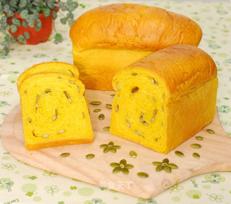Pumpkin Toast recipe