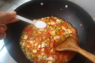 Sweet and Sour Appetizer, Novices Will Surely Know-[tomato and Edamame Stewed Tofu] recipe