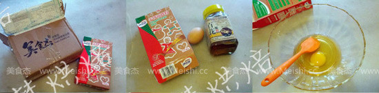 Gingerbread Cookies recipe