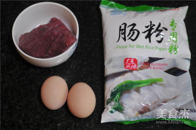 Beef and Egg Rice Noodles recipe