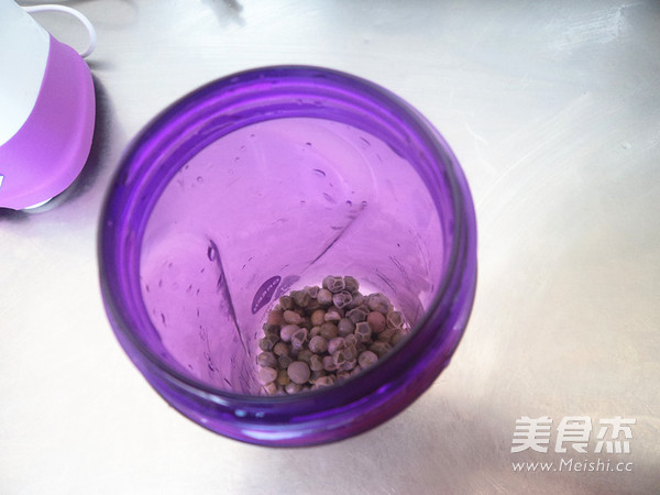 Black Sesame Pea Paste recipe