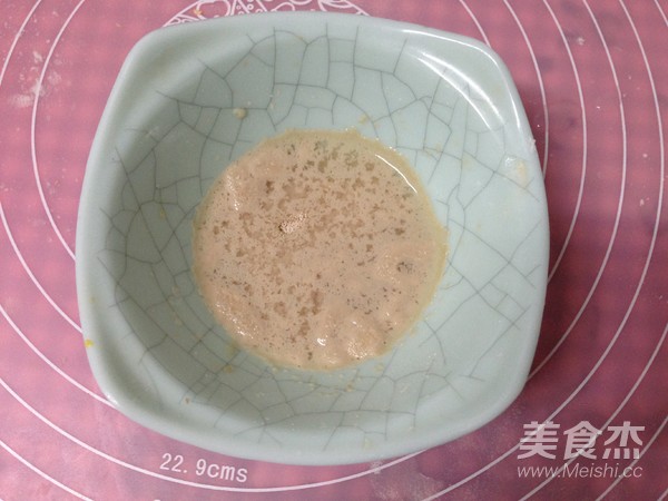 Goldfish Mantou recipe