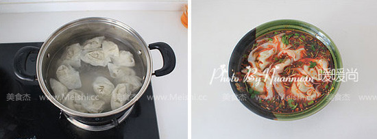 Sour Soup and Fresh Pork Wontons recipe