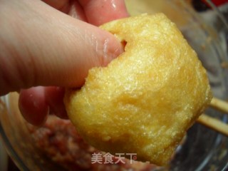 Tofu Inlaid Meat recipe