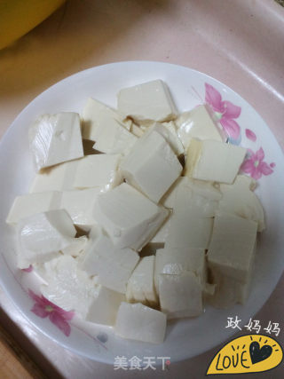 Mustard with Tofu recipe
