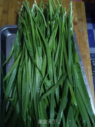 Leek Stuffed Wheat Ear Buns recipe