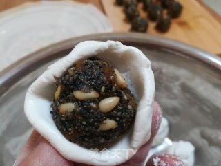 Multi-flavored Glutinous Rice Balls recipe