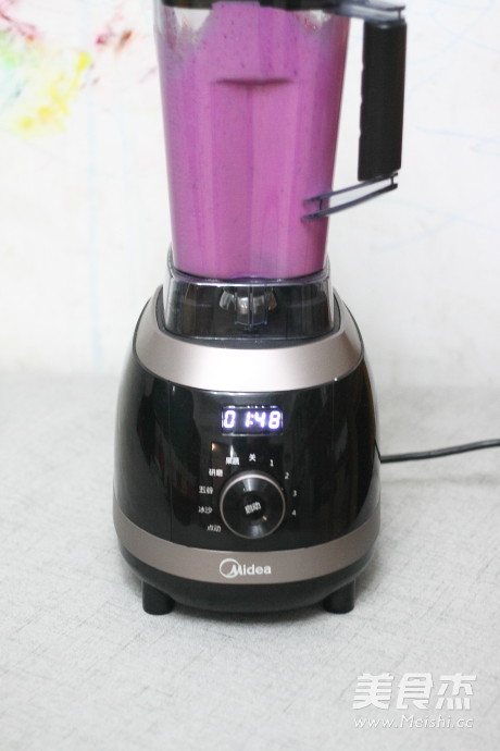 Colorful Nut Milkshake recipe