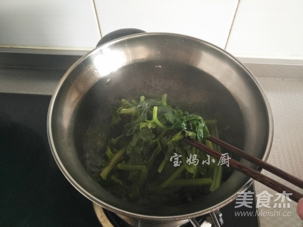 Celery Leaf Salad recipe