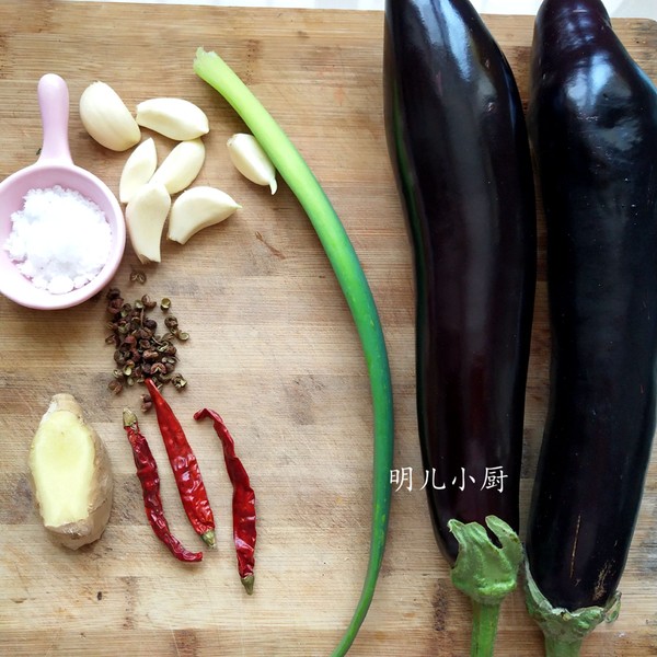 Vegetarian Fried Eggplant recipe