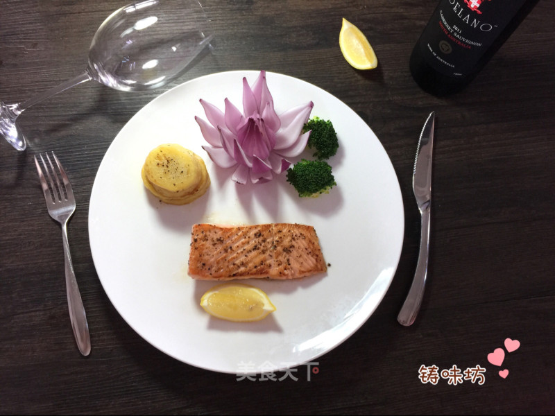 【black Pepper Salmon】 recipe