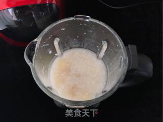 Warm The Body and Nourish The Stomach~【sydney Sponge Porridge】 recipe