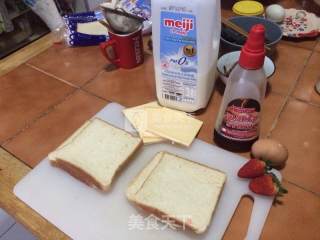 🍓strawberry Cheese Toast Sandwich recipe