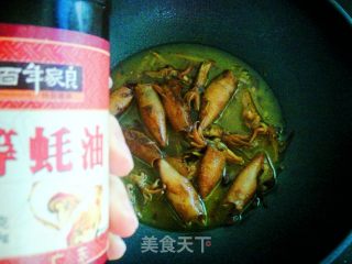 Braised Ziwu recipe