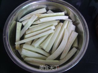 Home Cooking-steamed White Eggplant recipe