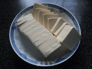 【leek and Tofu】 recipe