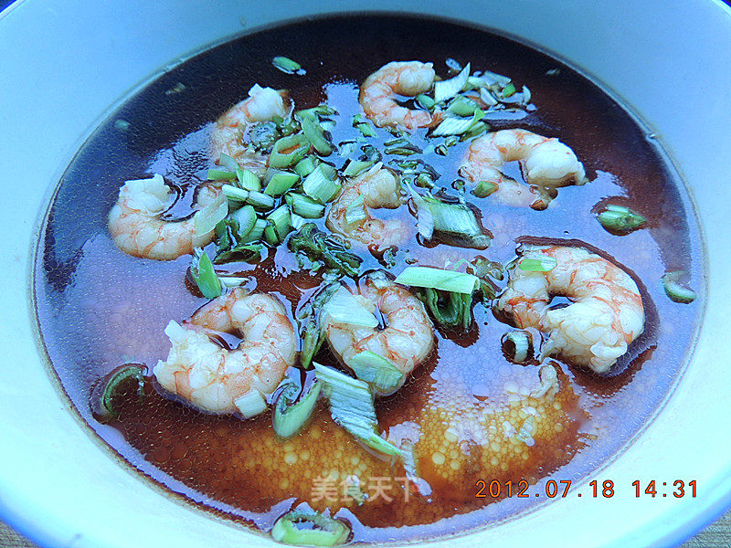 Seafood Egg Custard recipe