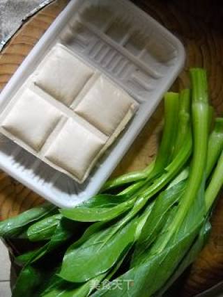 Choy Sum Minced Pork Tofu recipe