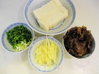 Steamed Big Fish Head with Chopped Pepper and Tofu recipe