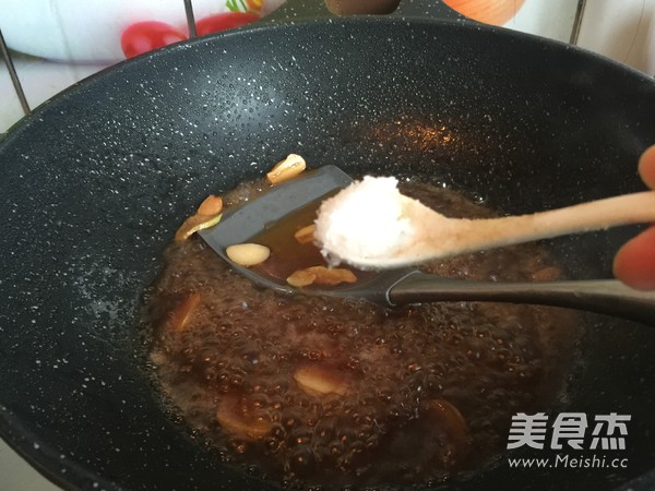 Braised Small Yellow Croaker recipe