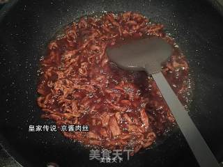 Shredded Pork in Beijing Sauce recipe