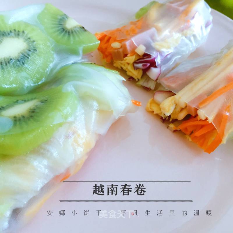 Vietnamese Spring Rolls recipe