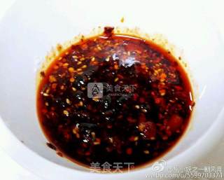 Fushun Spicy Mix recipe