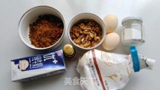 # Fourth Baking Contest and is Love to Eat Festival# Brown Sugar Walnut Muffin recipe