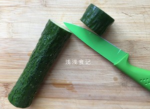 Cucumber Flower recipe
