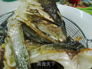 Fragrant Fish Head recipe