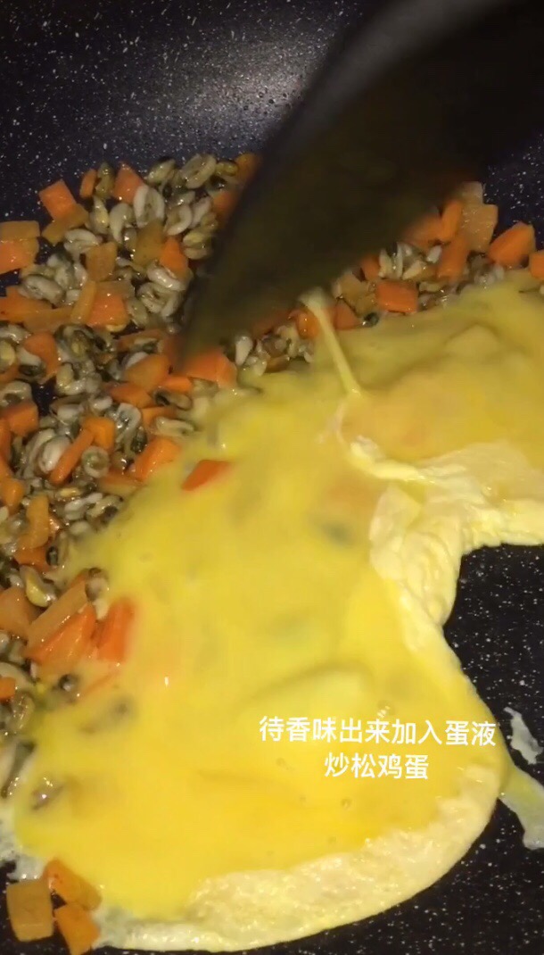 Super Awesome Second Light Seafood Thin Shell Fried Rice (can be Used for Making Rice Balls) recipe