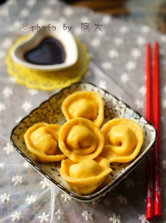 Yuanbao Dumplings