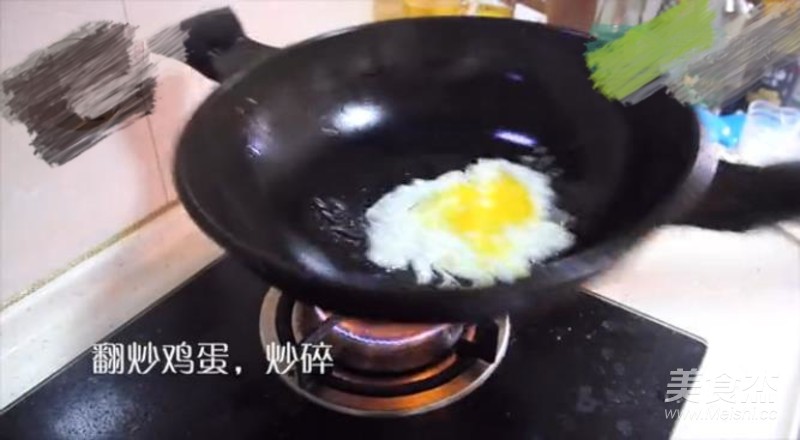 Soy Sauce Egg Fried Rice recipe