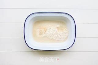 #aca烤明星大赛#black Sesame Toast (medium Species) recipe