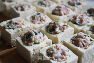 【hakka Stuffed Tofu】 recipe