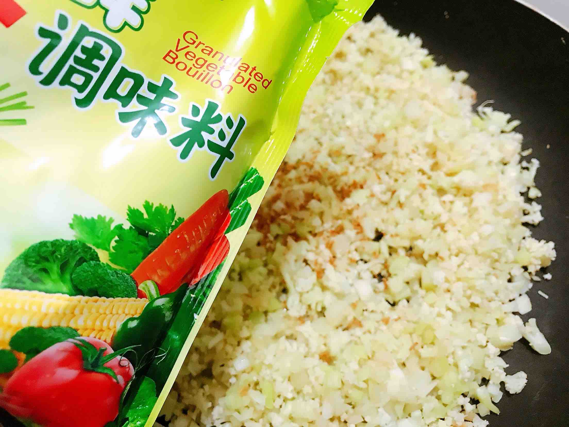 Rice-free Fried Rice recipe