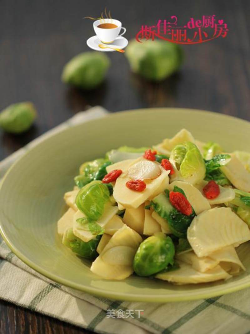 Fried Brussels Sprouts with Bamboo Shoots