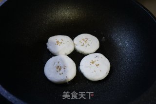 Glutinous Rice and Purple Potato Cake recipe