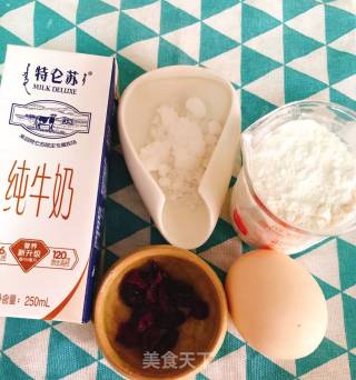 Baby Steamed Cake recipe