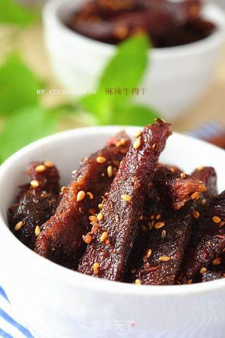 Spicy Beef Jerky recipe