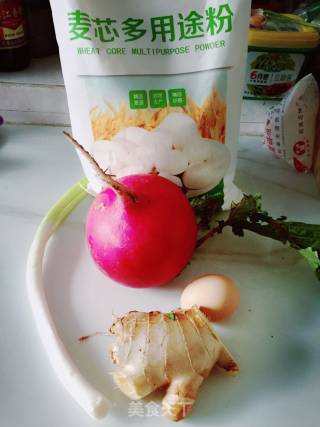 Radish Balls recipe