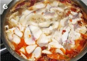 Boiled Fish recipe