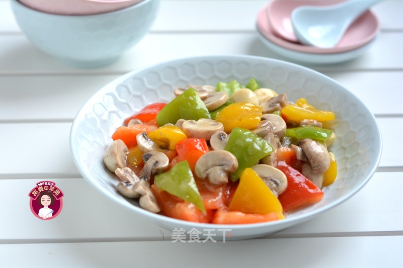 Stir-fried Mushrooms with Colored Peppers recipe