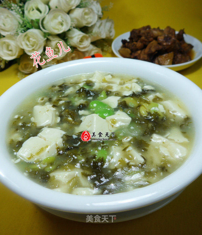 Tofu Soup recipe