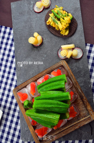 Three Vegetarian Platter recipe