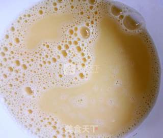 Emerald Meat Omelet recipe